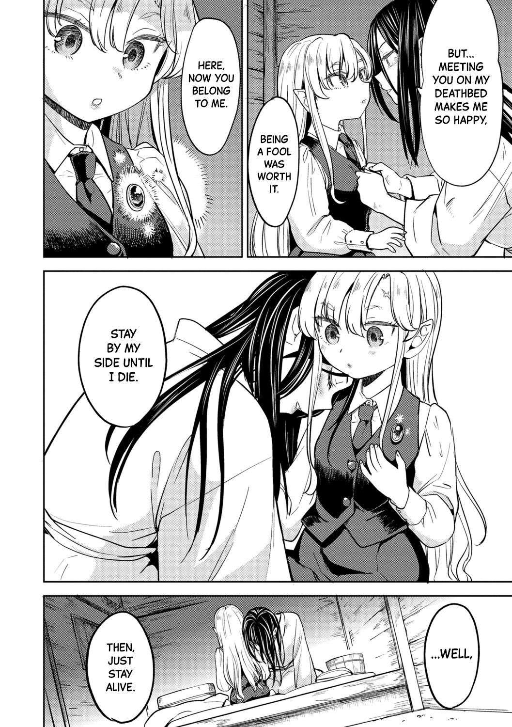 [Ayane] Mochizuki Ketsueki Kenkyuujo no Musume Ch.4 | The Girl from the Mochizuki Blood Science Lab Ch.4 [English] [Black Grimoires] [Decensored] [Digital]