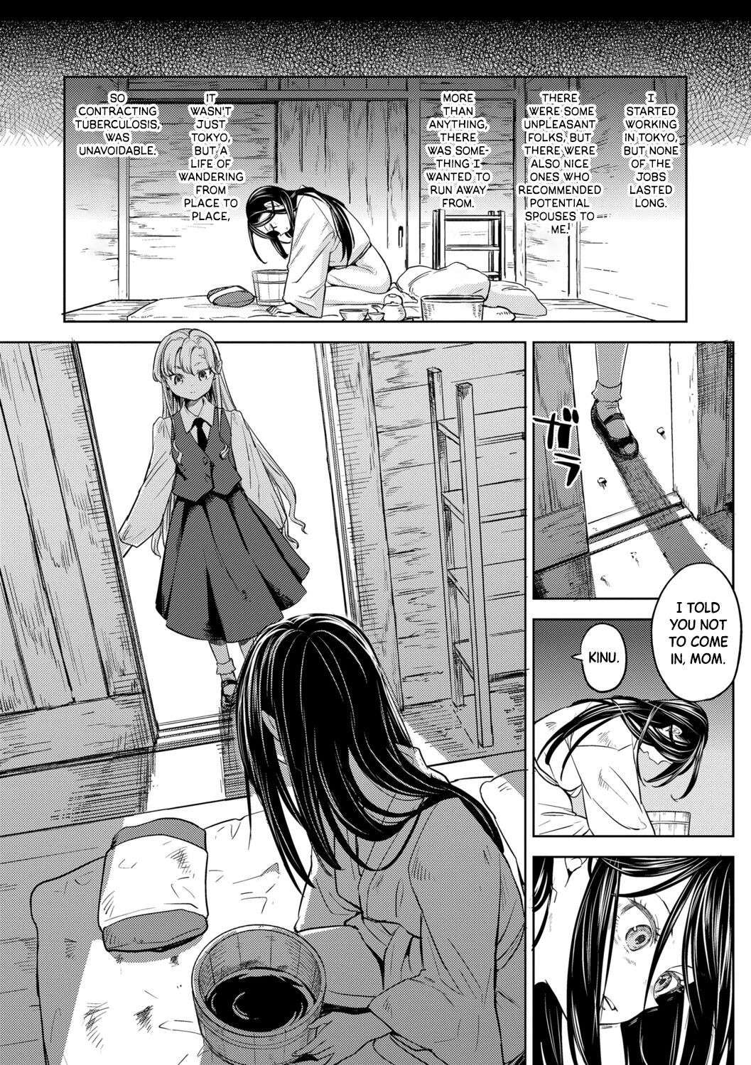 [Ayane] Mochizuki Ketsueki Kenkyuujo no Musume Ch.4 | The Girl from the Mochizuki Blood Science Lab Ch.4 [English] [Black Grimoires] [Decensored] [Digital]