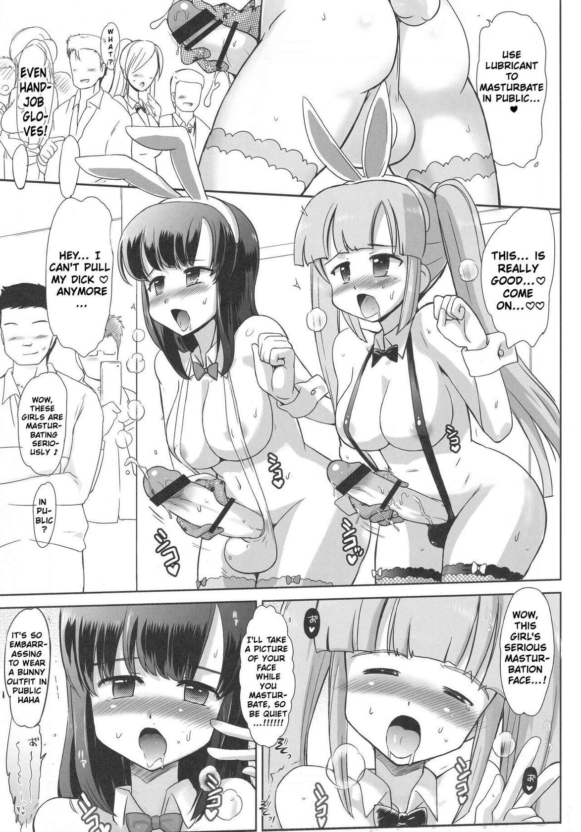 (Futaket 10.5) [Kumakumadou (Kumashiro)] Ochinpo Usagi wa Hatsujouchuu - sexy bunny Estrus