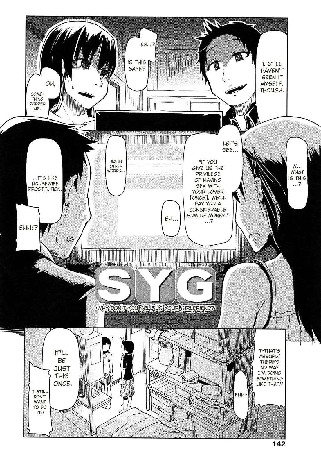 SYG - Why Don't You Sell Us Your Girlfriend?