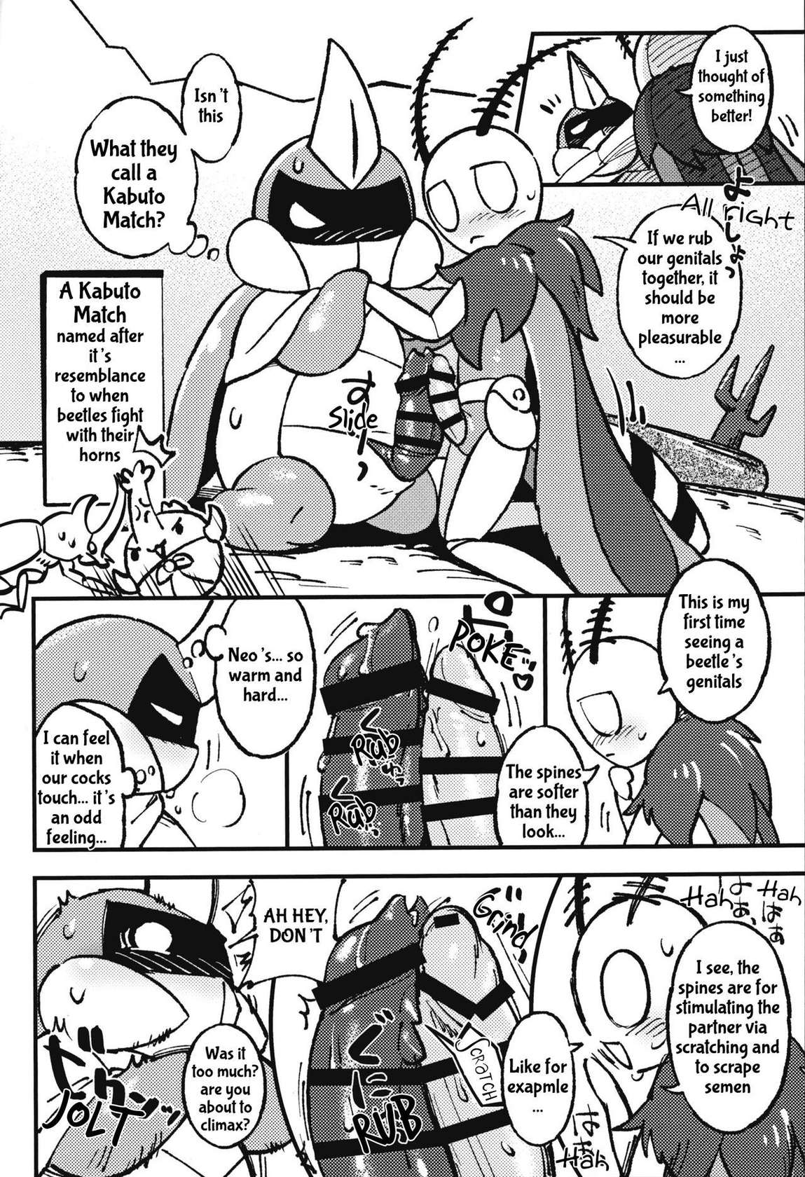 [Marucolony] Isn't This What They Call a Kabuto Match? [English]