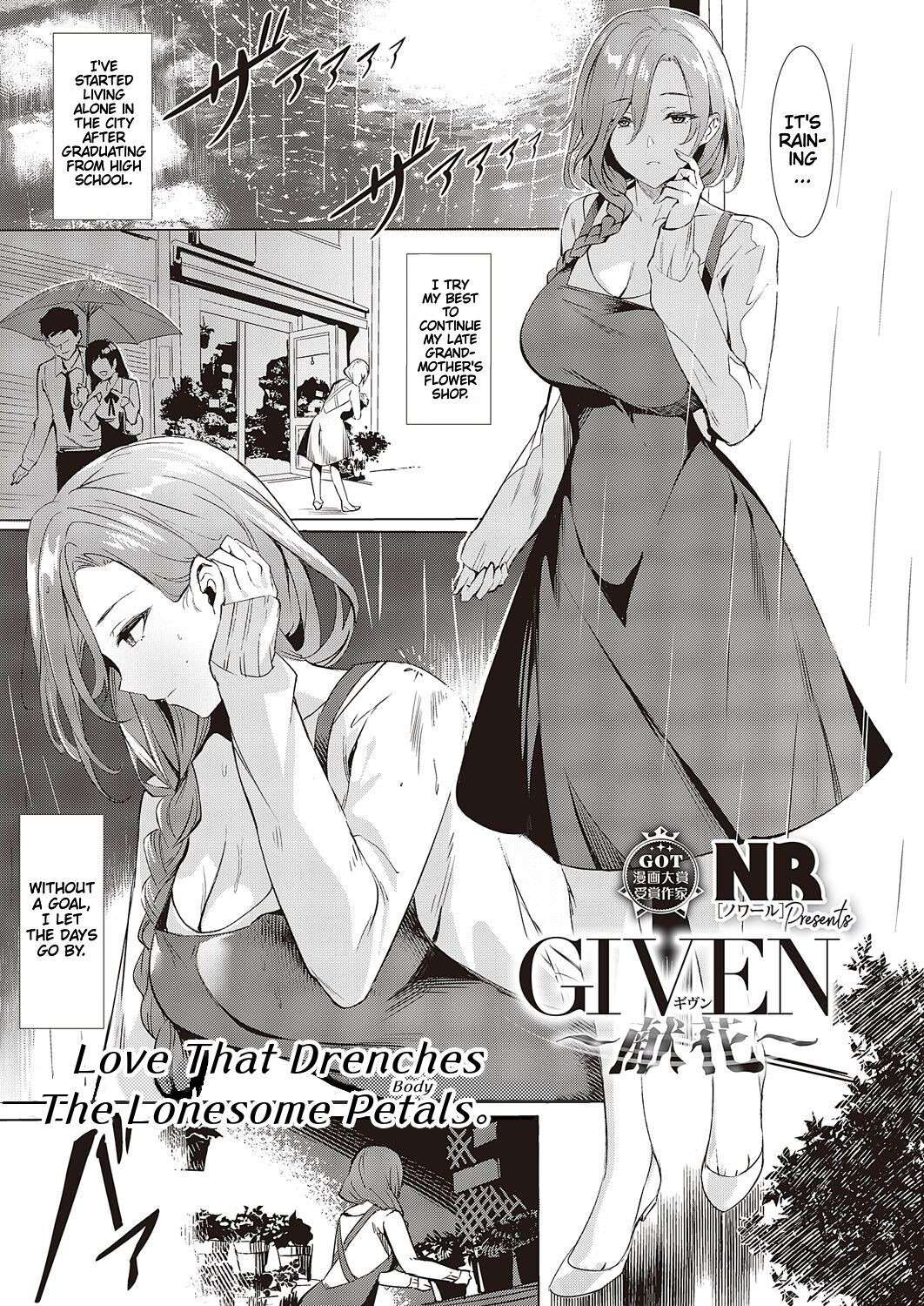 [NR] GIVEN ~Kenka~ | Love That Drenches The Lonesome Petals (COMIC ExE 44) [English] [Cunny&Cumming Scans] [Digital]