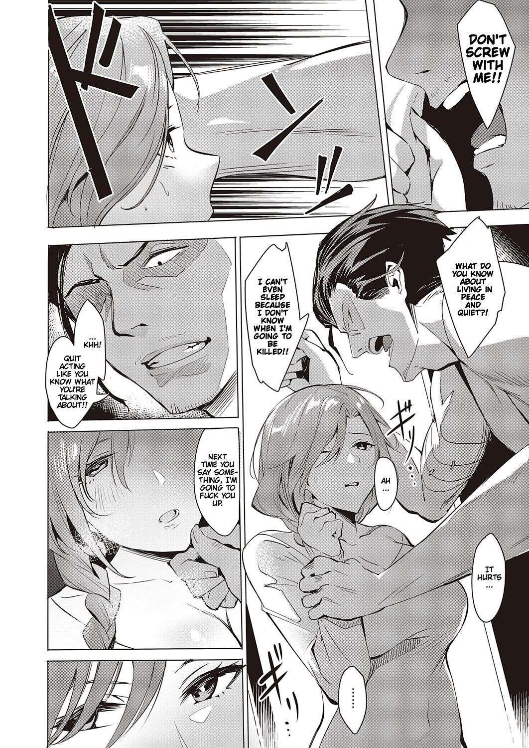 [NR] GIVEN ~Kenka~ | Love That Drenches The Lonesome Petals (COMIC ExE 44) [English] [Cunny&Cumming Scans] [Digital]