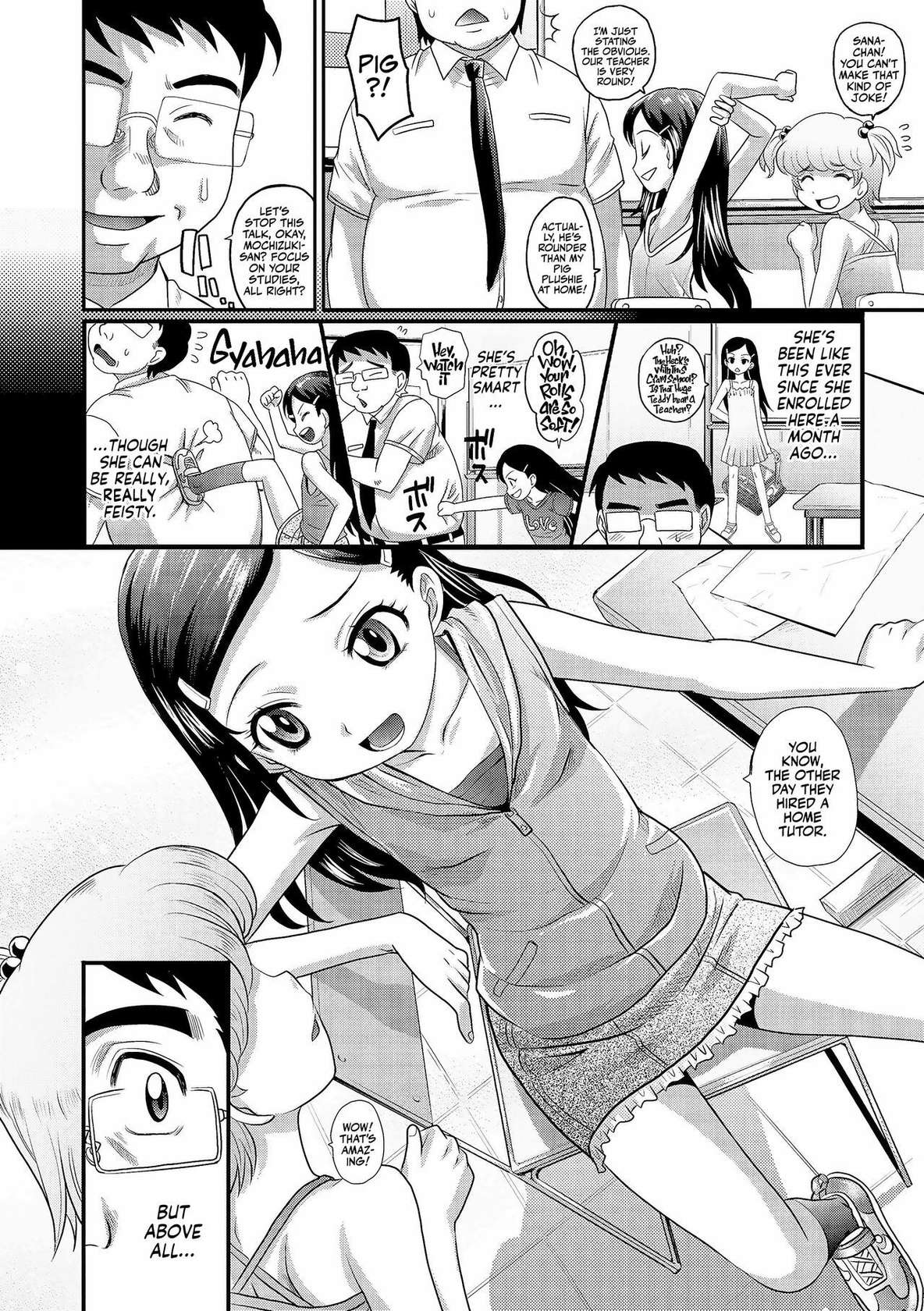 [Takaoka Motofumi] Kyasha na ko no Iregokochi wa...Atsu! | Delicate Little Girls Are Comfortably Hot!!! [English] [Team Rabu2] [Decensored] [Digital]