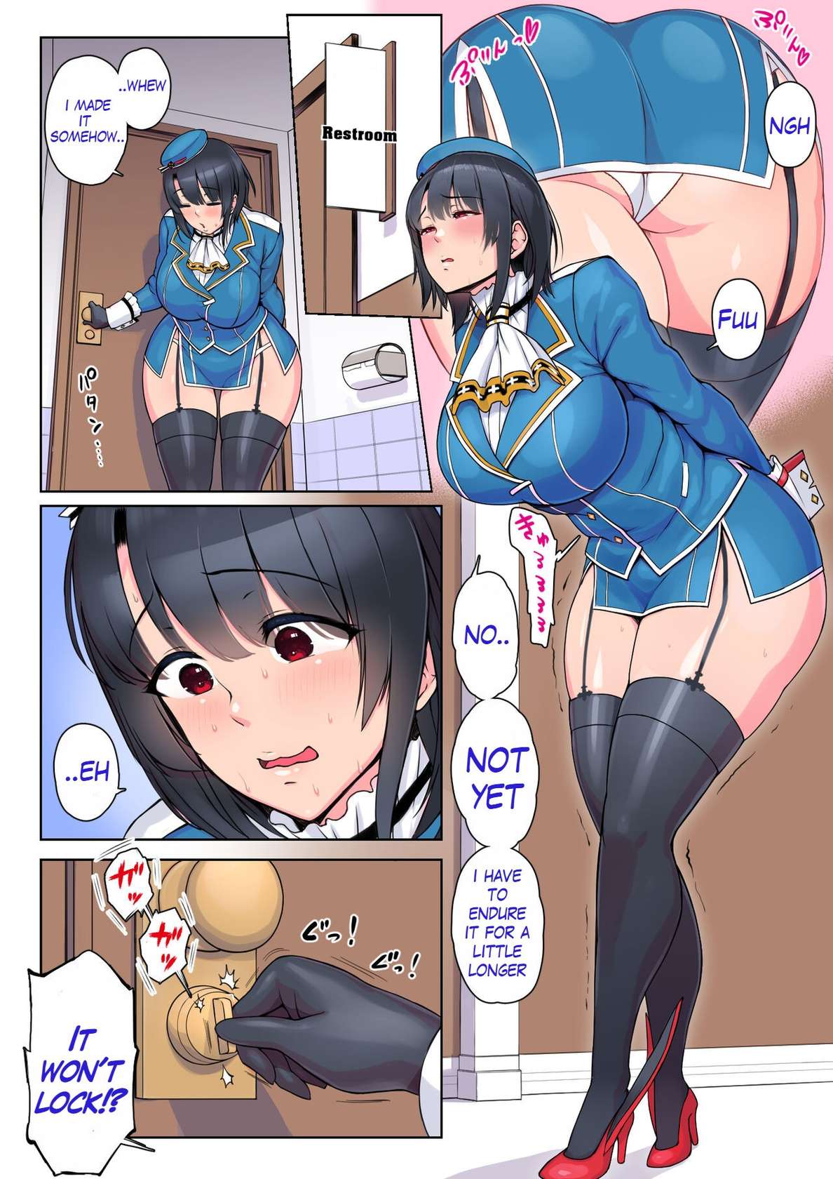 [Imozuka Panikuru] KanColle no Takao to Atago ga Otoile o Toriau Unchi Omorashi Manga o Kakimashita (Kantai Collection -KanColle-) [English]