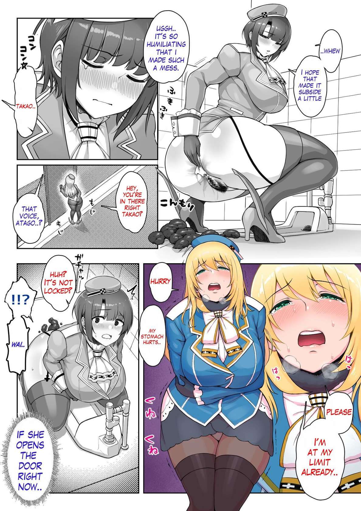 [Imozuka Panikuru] KanColle no Takao to Atago ga Otoile o Toriau Unchi Omorashi Manga o Kakimashita (Kantai Collection -KanColle-) [English]