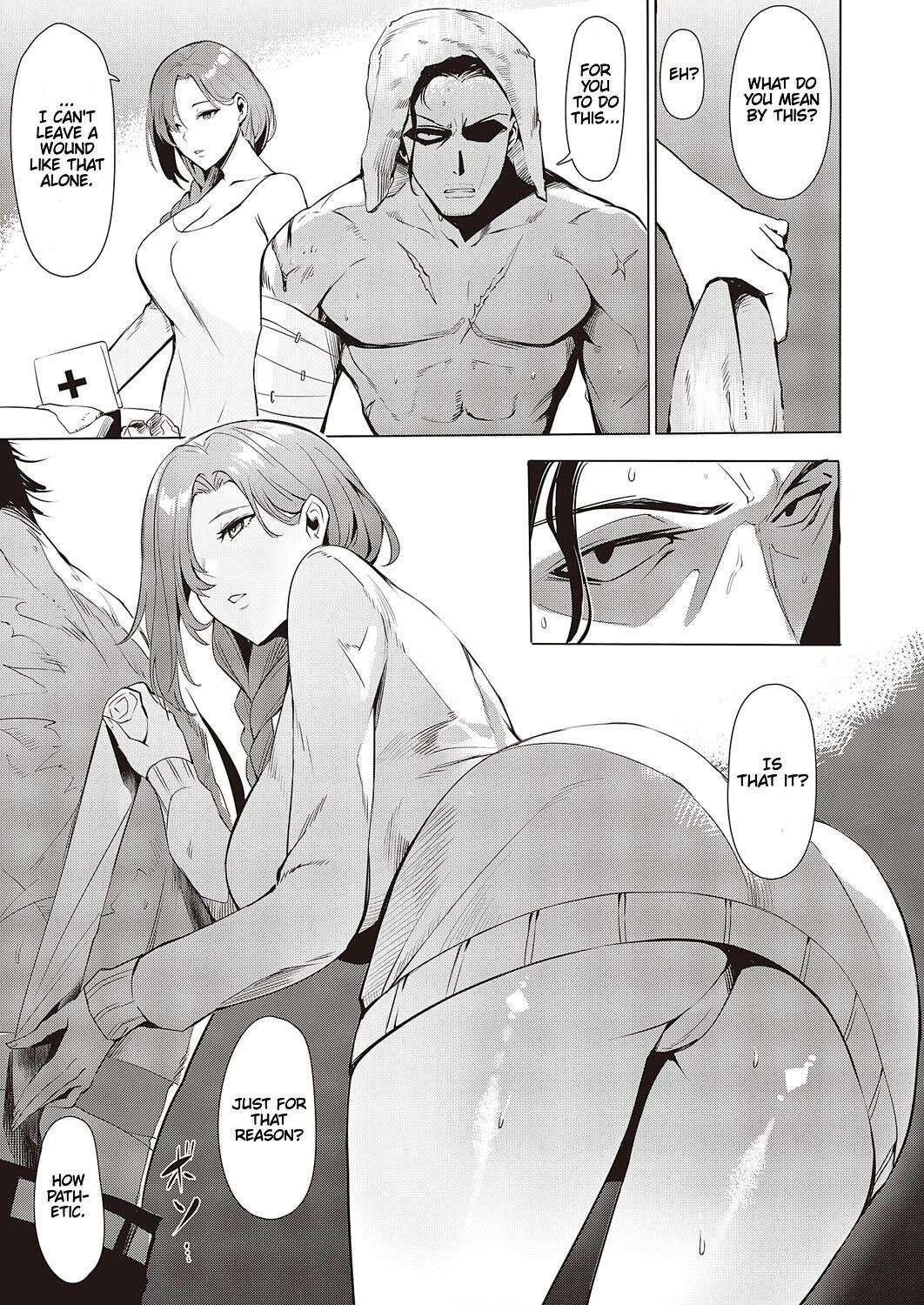 COMIC ExE 44 - Love That Drenches The Lonesome Petals [NR] [Cunny&Cumming Scans]