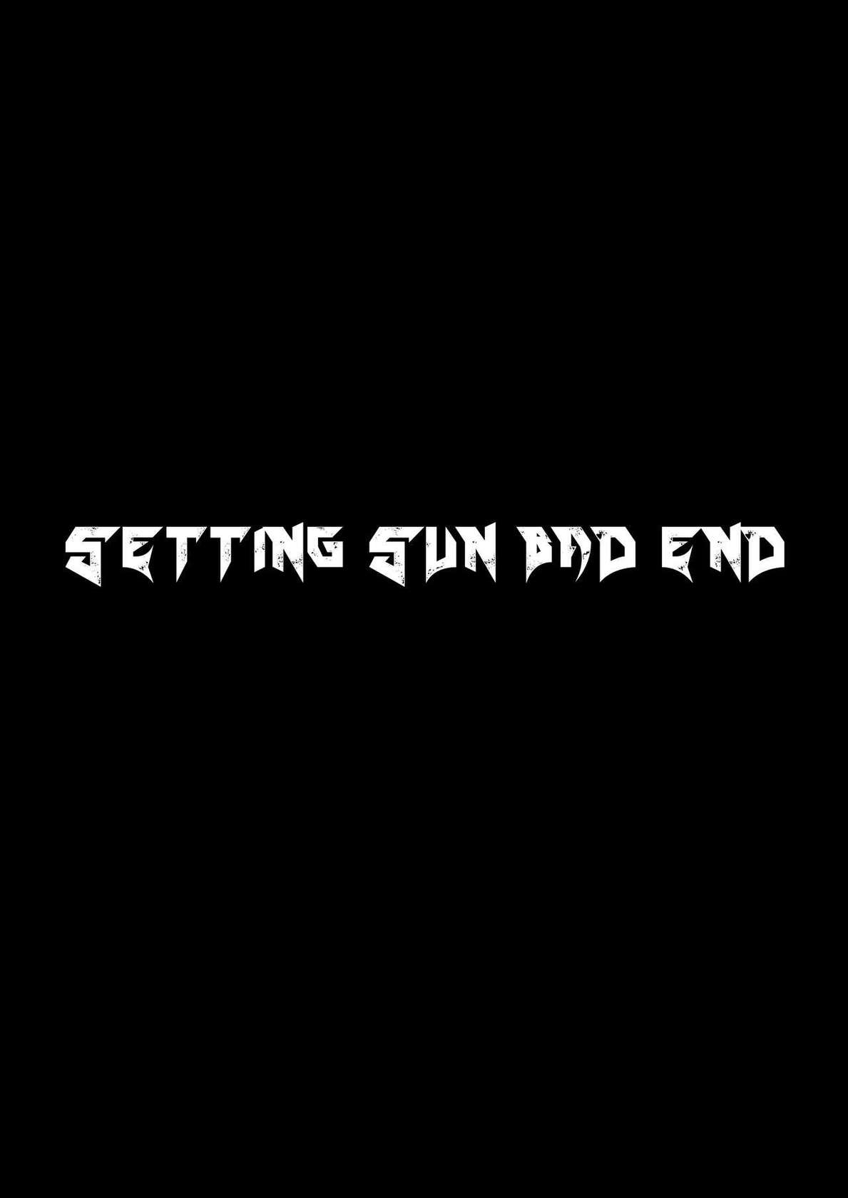 [Osouzaiya (Yoshizaki)] Rakujitsu Bad End | Setting Sun Bad End [English] {Chin²}