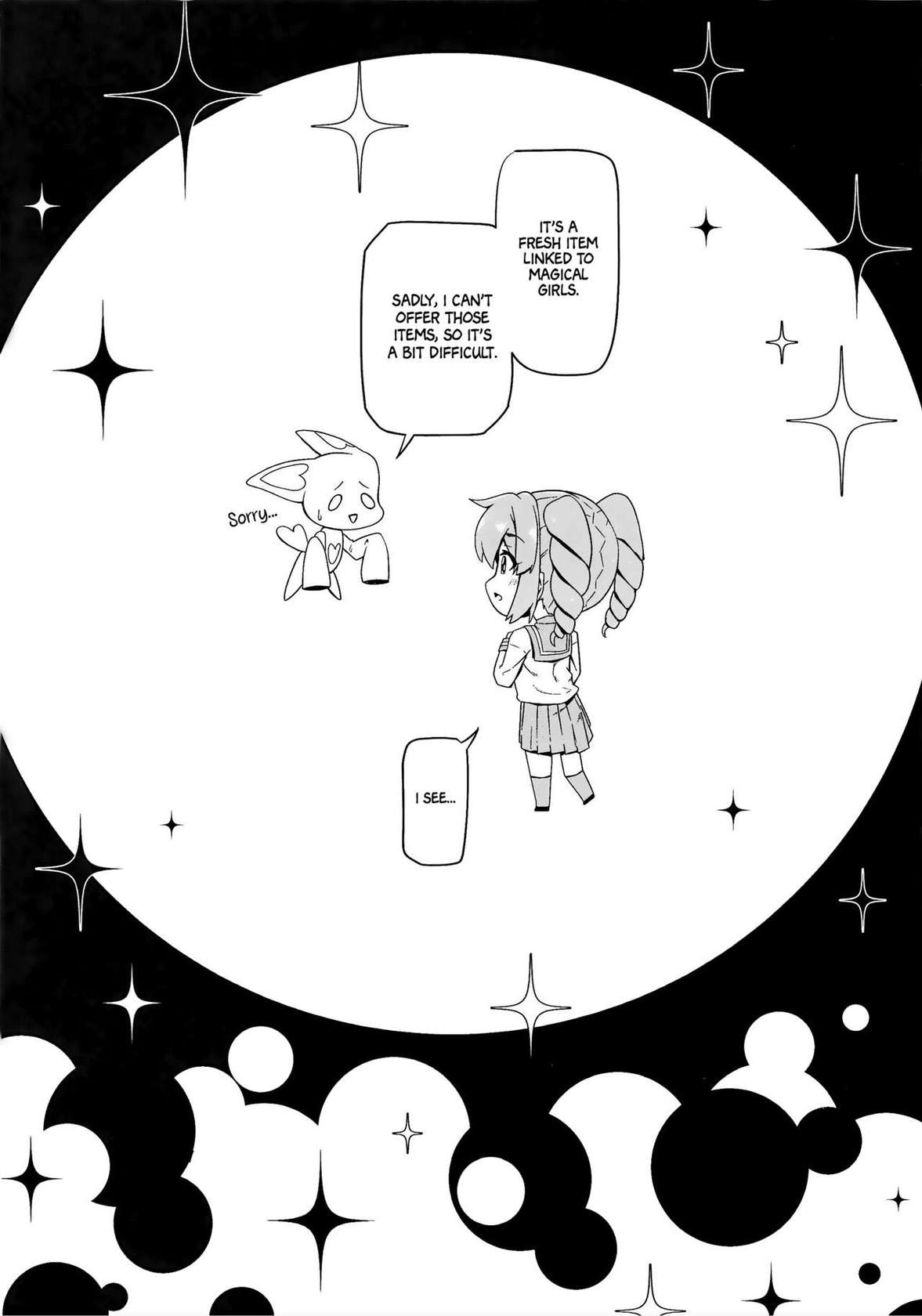 (COMIC1☆24) [MIDDLY (Midorinocha)] Kaishaku Chigai ni Akogarete - I admired the misunderstanding but it was a serious failure... (Mahou Shoujo ni Akogarete) [English] [Project Valvrein]