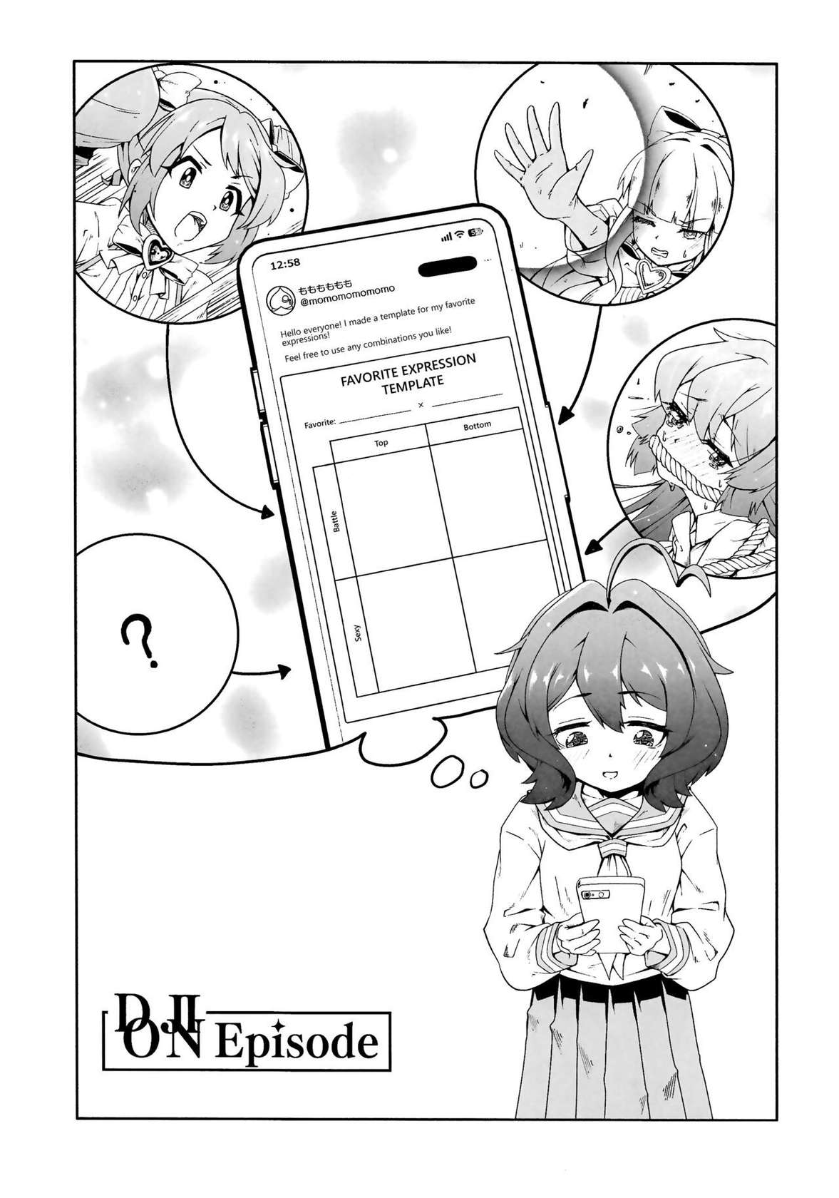 (COMIC1☆24) [MIDDLY (Midorinocha)] Kaishaku Chigai ni Akogarete - I admired the misunderstanding but it was a serious failure... (Mahou Shoujo ni Akogarete) [English] [Project Valvrein]