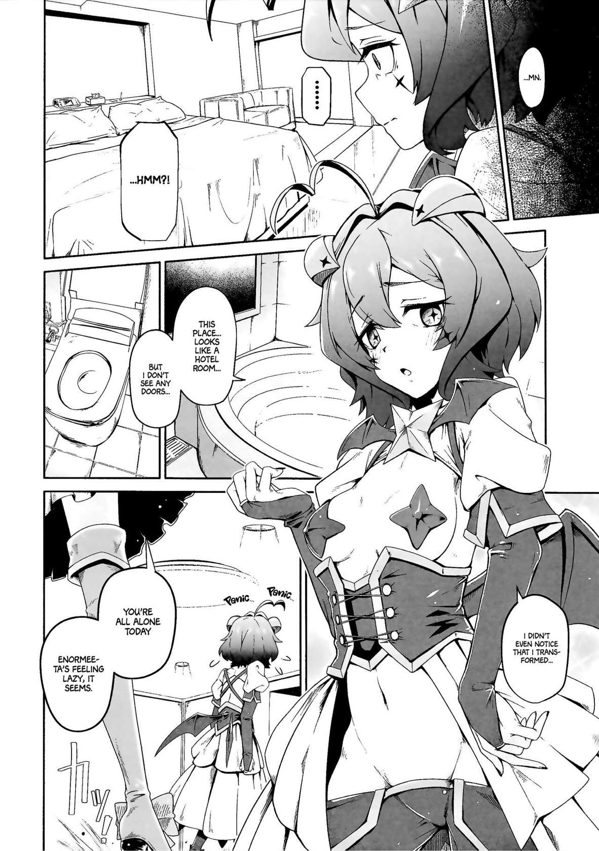 (COMIC1☆24) [MIDDLY (Midorinocha)] Kaishaku Chigai ni Akogarete - I admired the misunderstanding but it was a serious failure... (Mahou Shoujo ni Akogarete) [English] [Project Valvrein]