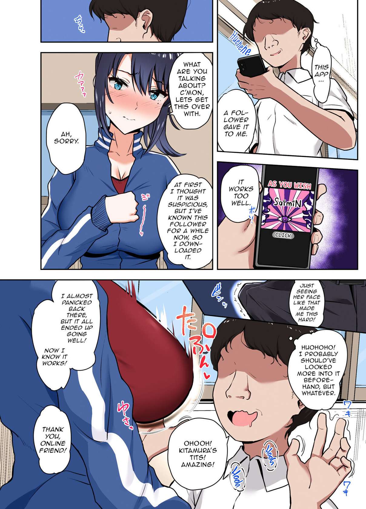 [Mocchimochiya (caruta)] Bukatsu-go wa Seishori gakari ‐Kanojo no Hajimete wa Boku no Mono‐ | After Club Activities: Sexual Relief Duties -Her first time is mine- [English] [Kinsei Translations] [Colorized] [Satansoft]