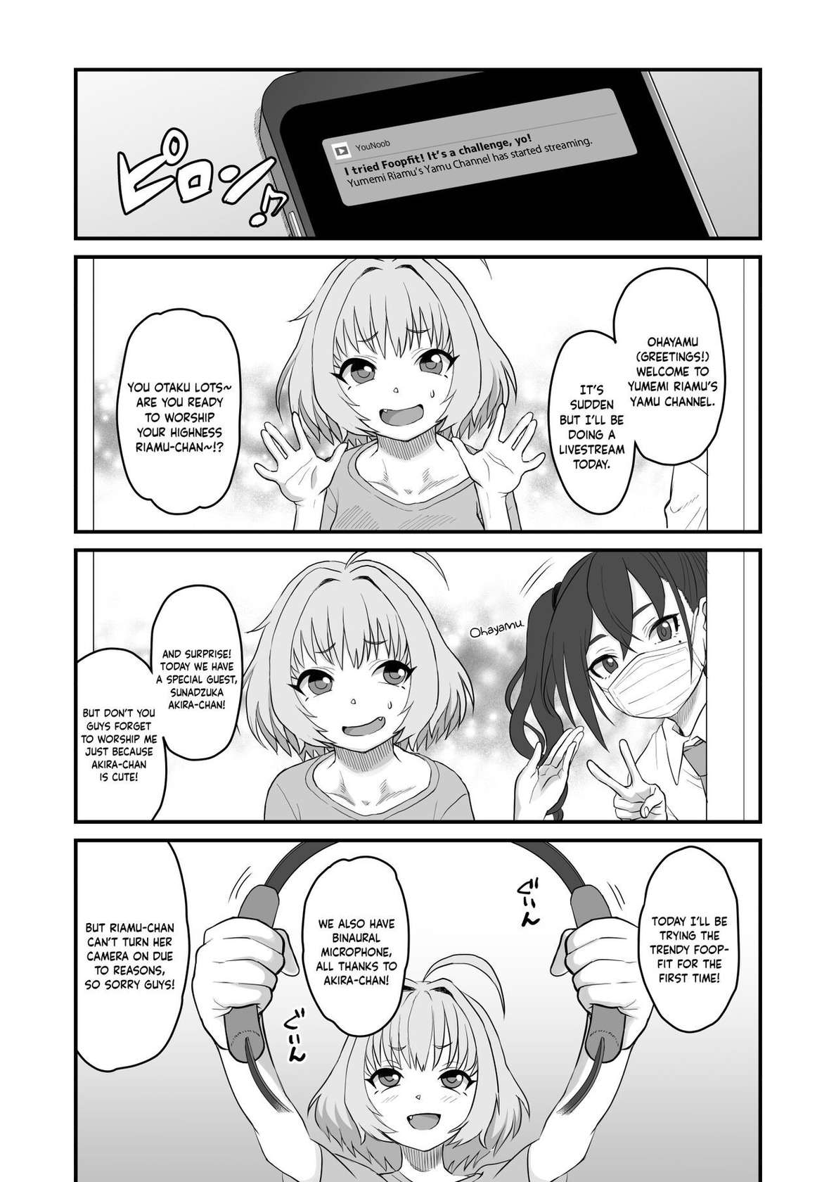 [Kakumei Seifu Kouhoushitsu (Various)] Yumemi Riamu Futanari Enjou Haishin (THE IDOLM@STER CINDERELLA GIRLS) [English] [Keeez Translations] [Digital]