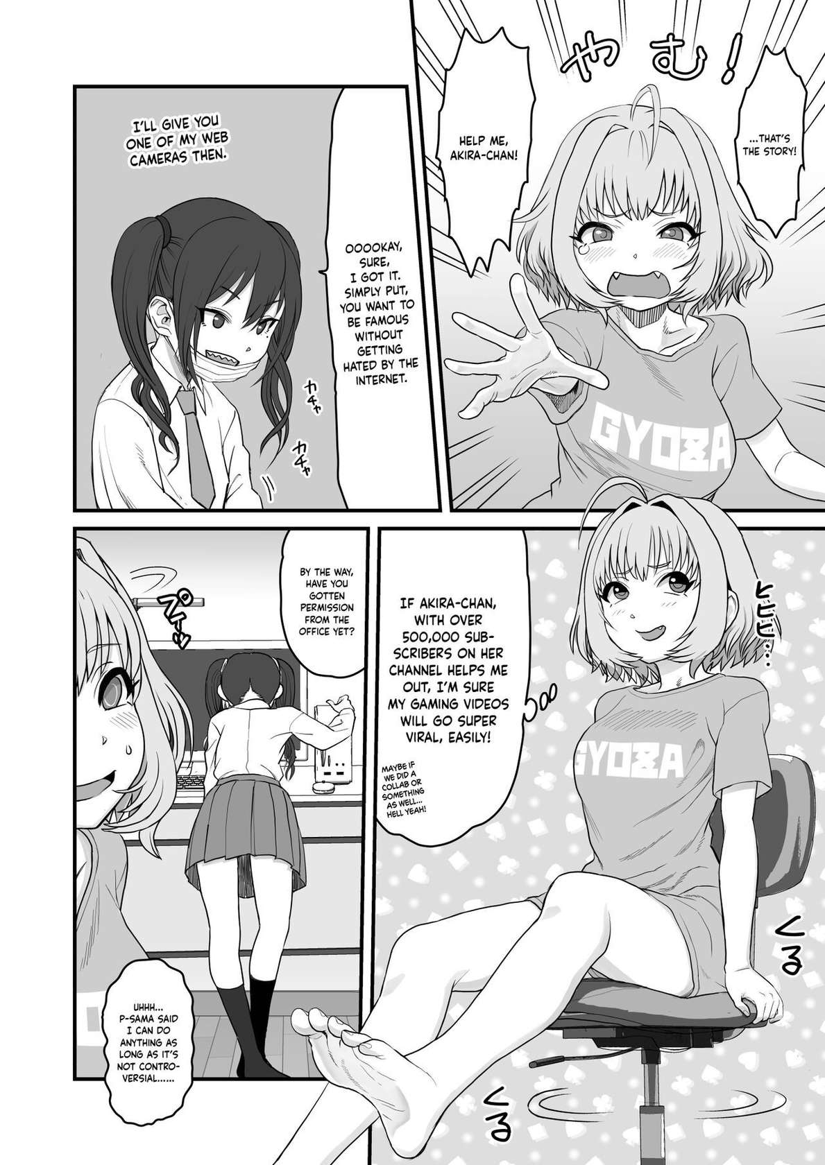 [Kakumei Seifu Kouhoushitsu (Various)] Yumemi Riamu Futanari Enjou Haishin (THE IDOLM@STER CINDERELLA GIRLS) [English] [Keeez Translations] [Digital]