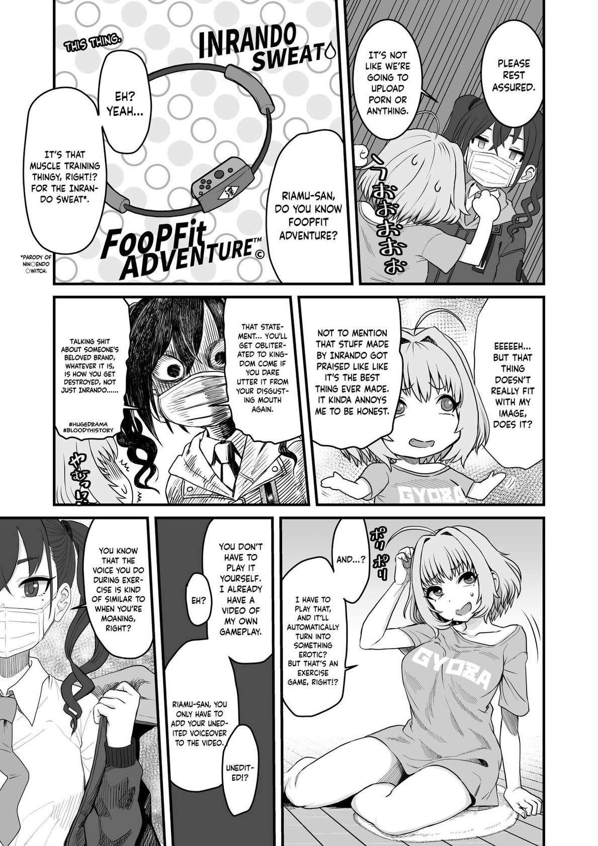 [Kakumei Seifu Kouhoushitsu (Various)] Yumemi Riamu Futanari Enjou Haishin (THE IDOLM@STER CINDERELLA GIRLS) [English] [Keeez Translations] [Digital]