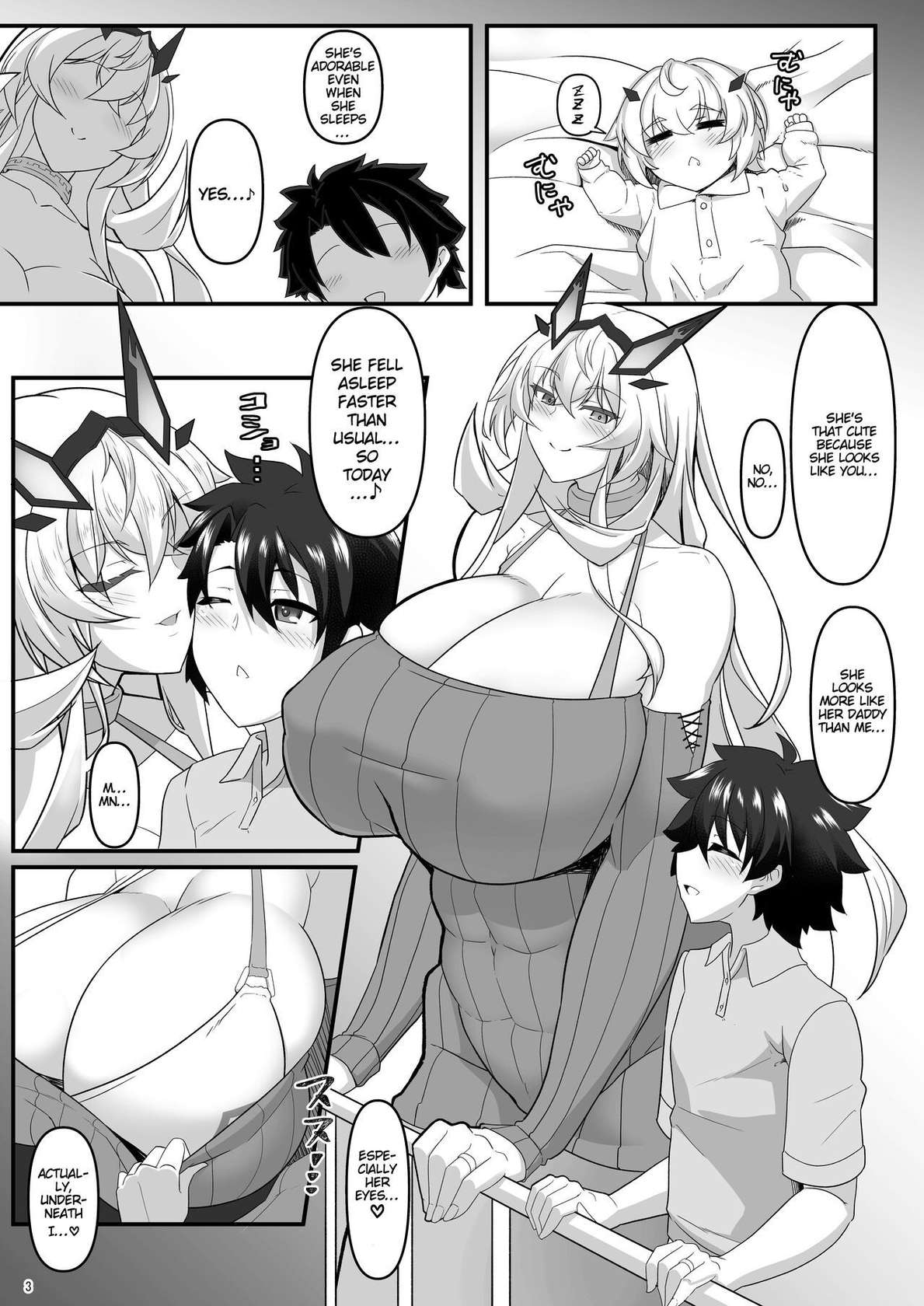 [IRON FIN (Tethubire)] barghest BREAST 2 (Fate/Grand Order) [English] [hardcase8translates] [Digital]