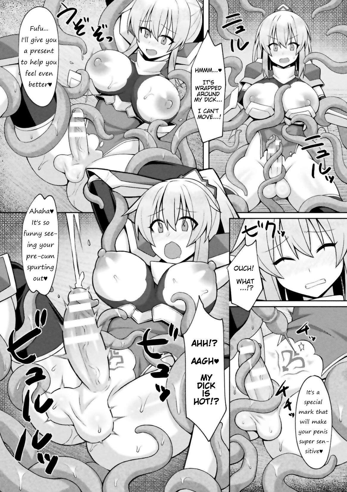 Futanari Holy Knight and the Cage of Sperm-Draining