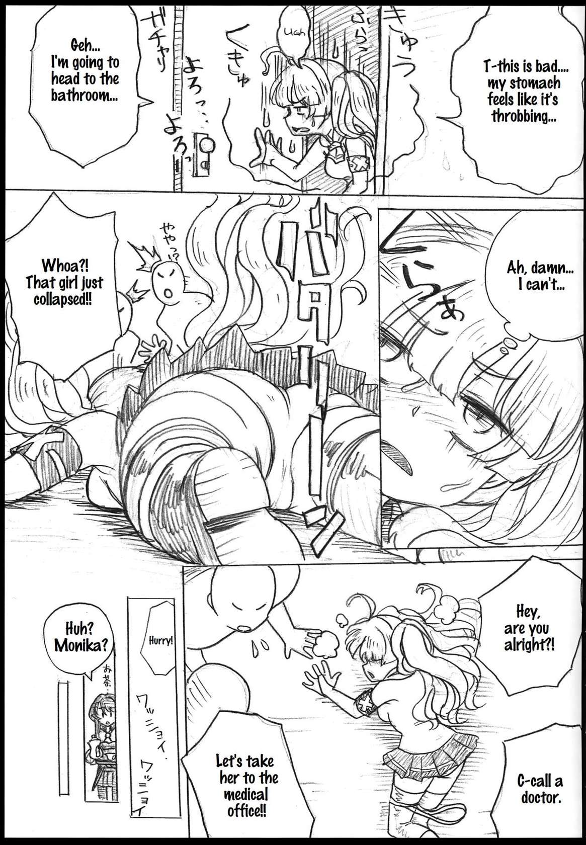 (C102) [Show-Taku-Ya! (Syoutaku)] My stomach isn't feeling well, so can you take a look at me? (Granblue Fantasy) [English]