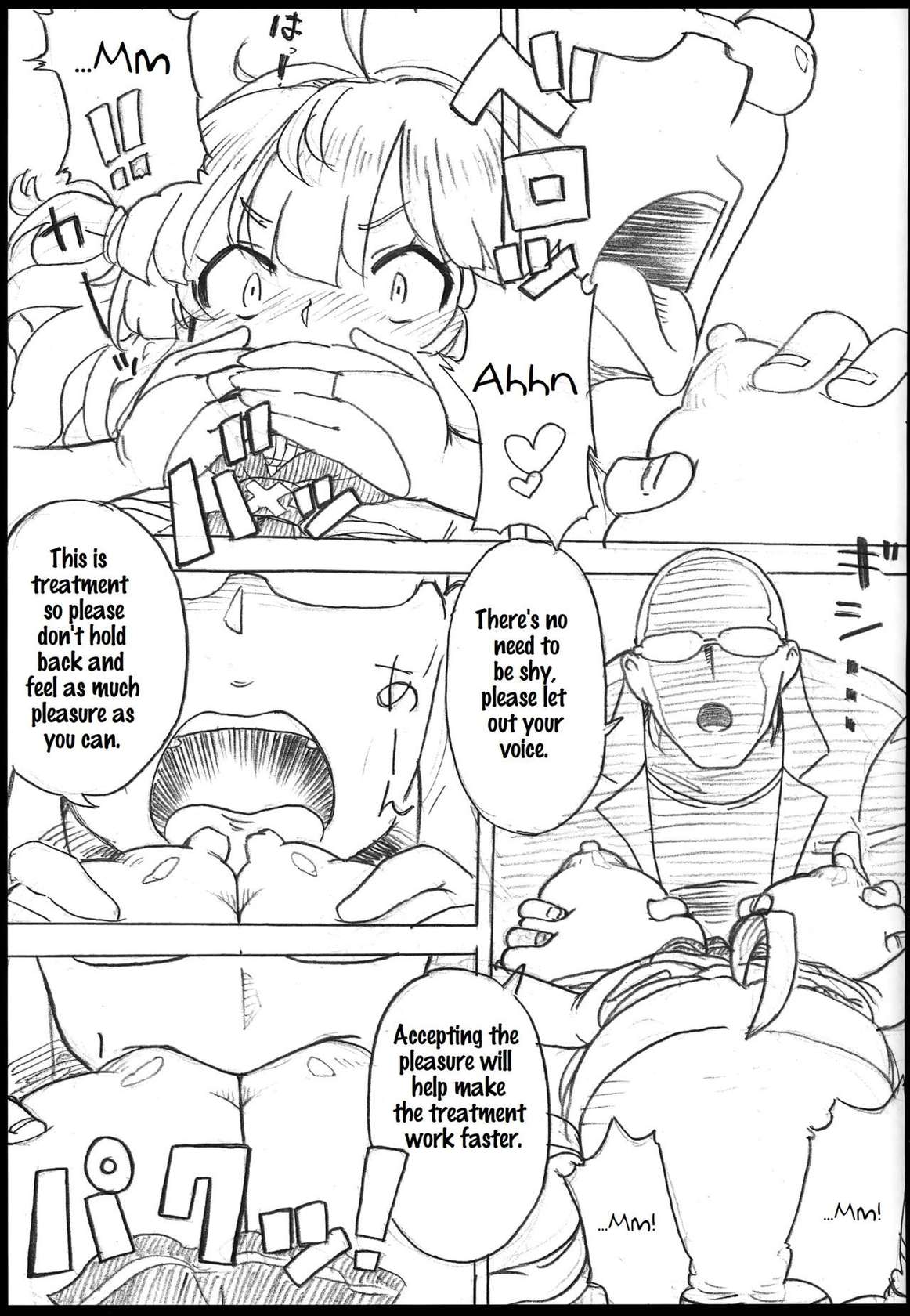 (C102) [Show-Taku-Ya! (Syoutaku)] My stomach isn't feeling well, so can you take a look at me? (Granblue Fantasy) [English]