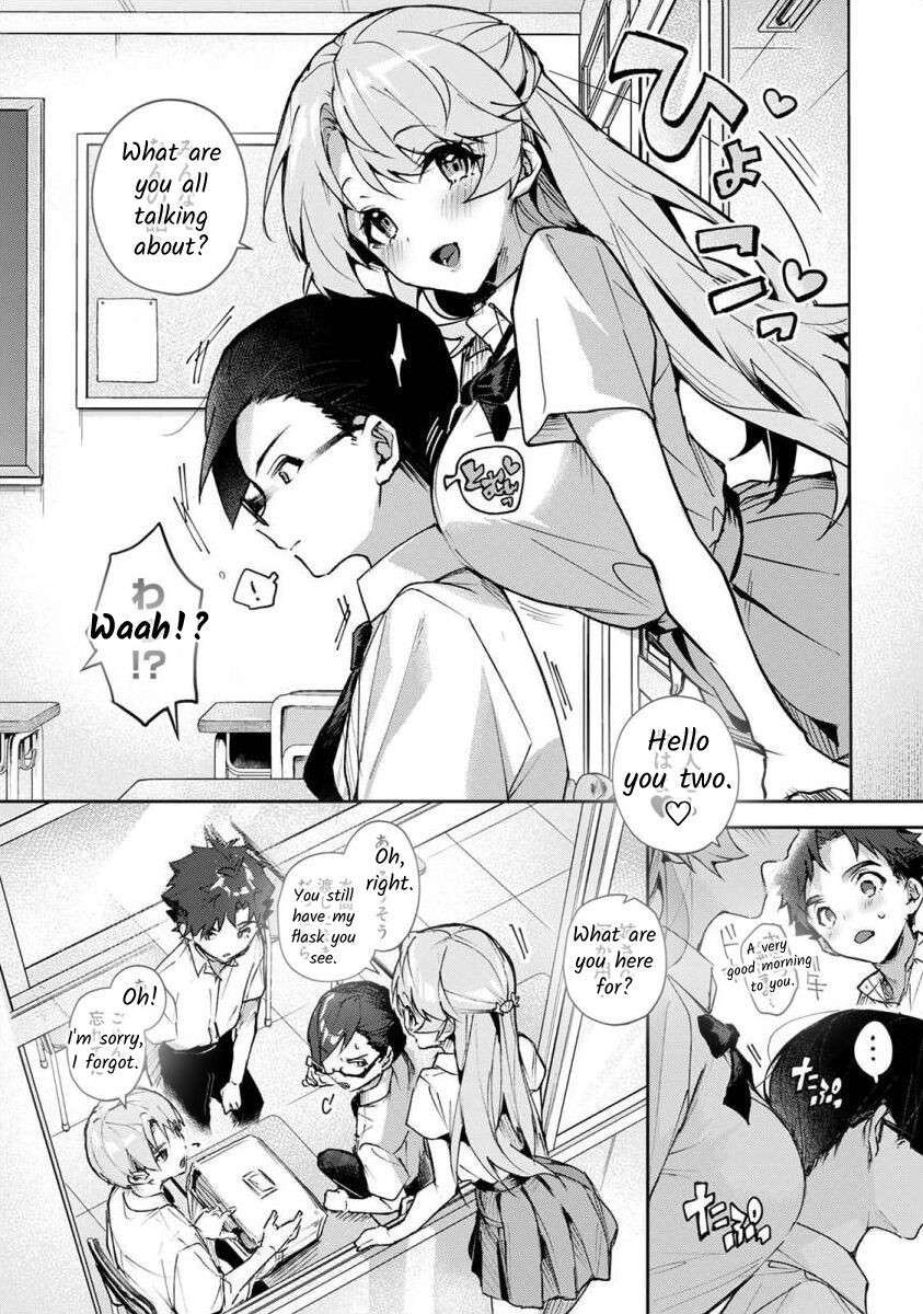 [Rifuru] We are Captives of my Sister Ch. 3 [former]