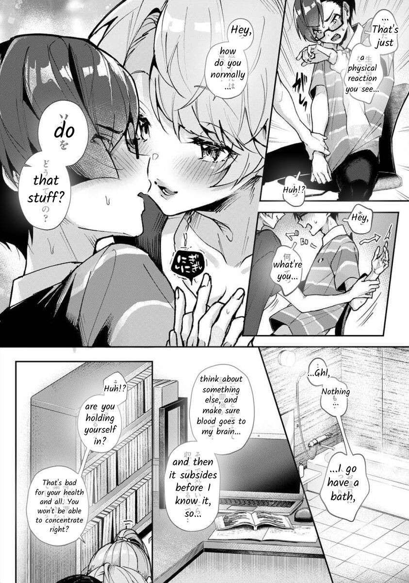 [Rifuru] We are Captives of my Sister Ch. 2