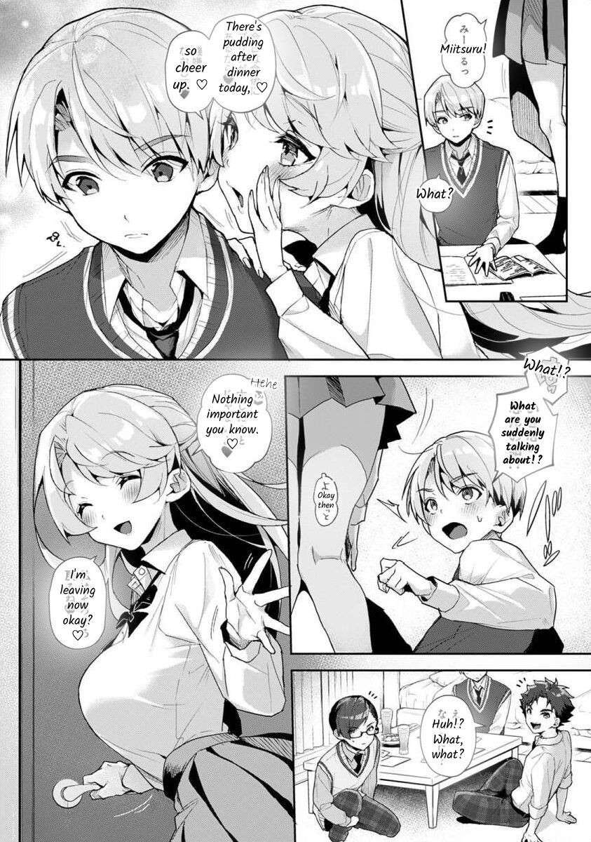 [Rifuru] We are Captives of my Sister Ch. 1