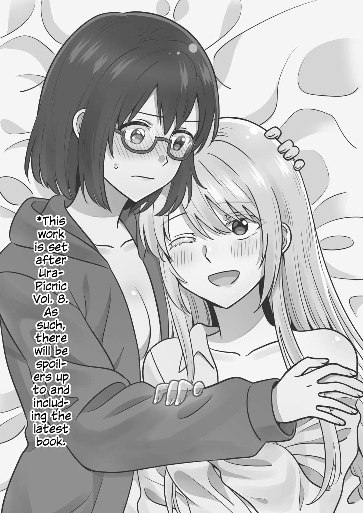 [Supashibarashō (Kumaman)] Isshuukan Nue Day | One Week Nue Day (Otherside Picnic) [English] [Digital]