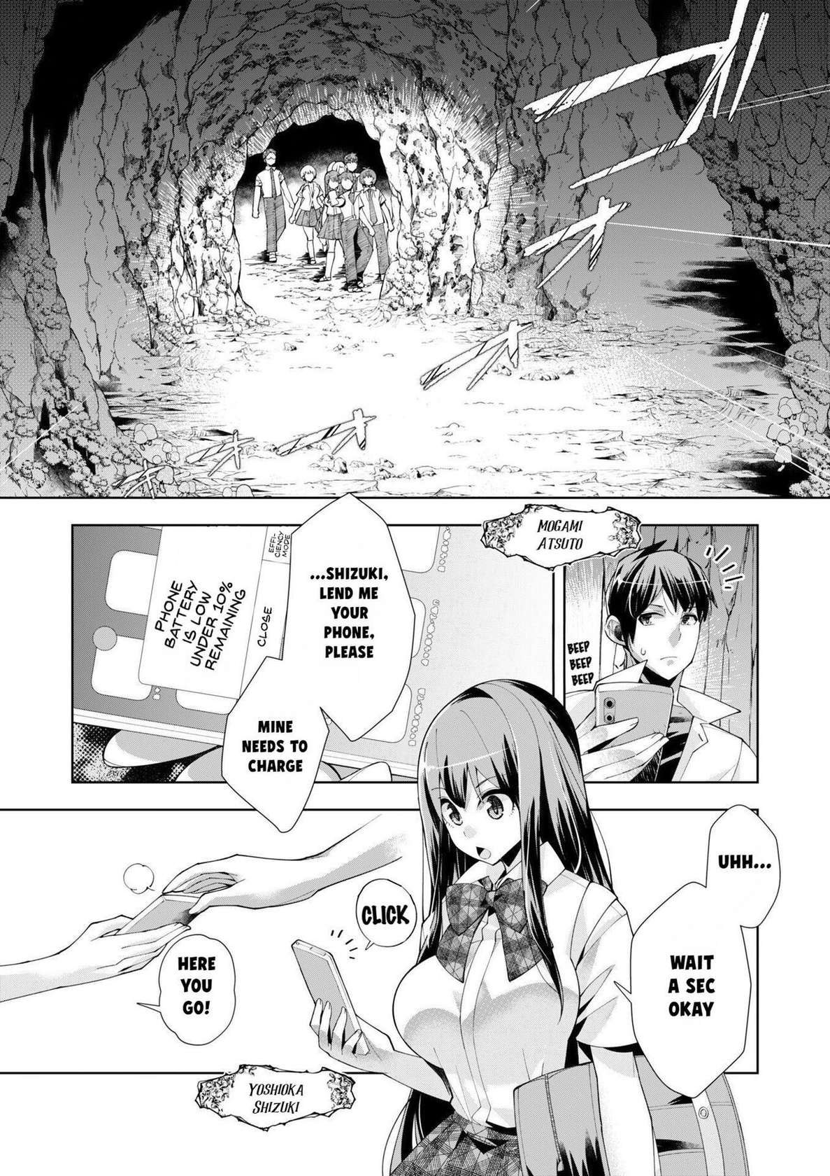 [Umigarasu] Youkoso Isekai e, Dewa Shinde Kudasai Ch. 6 [English]