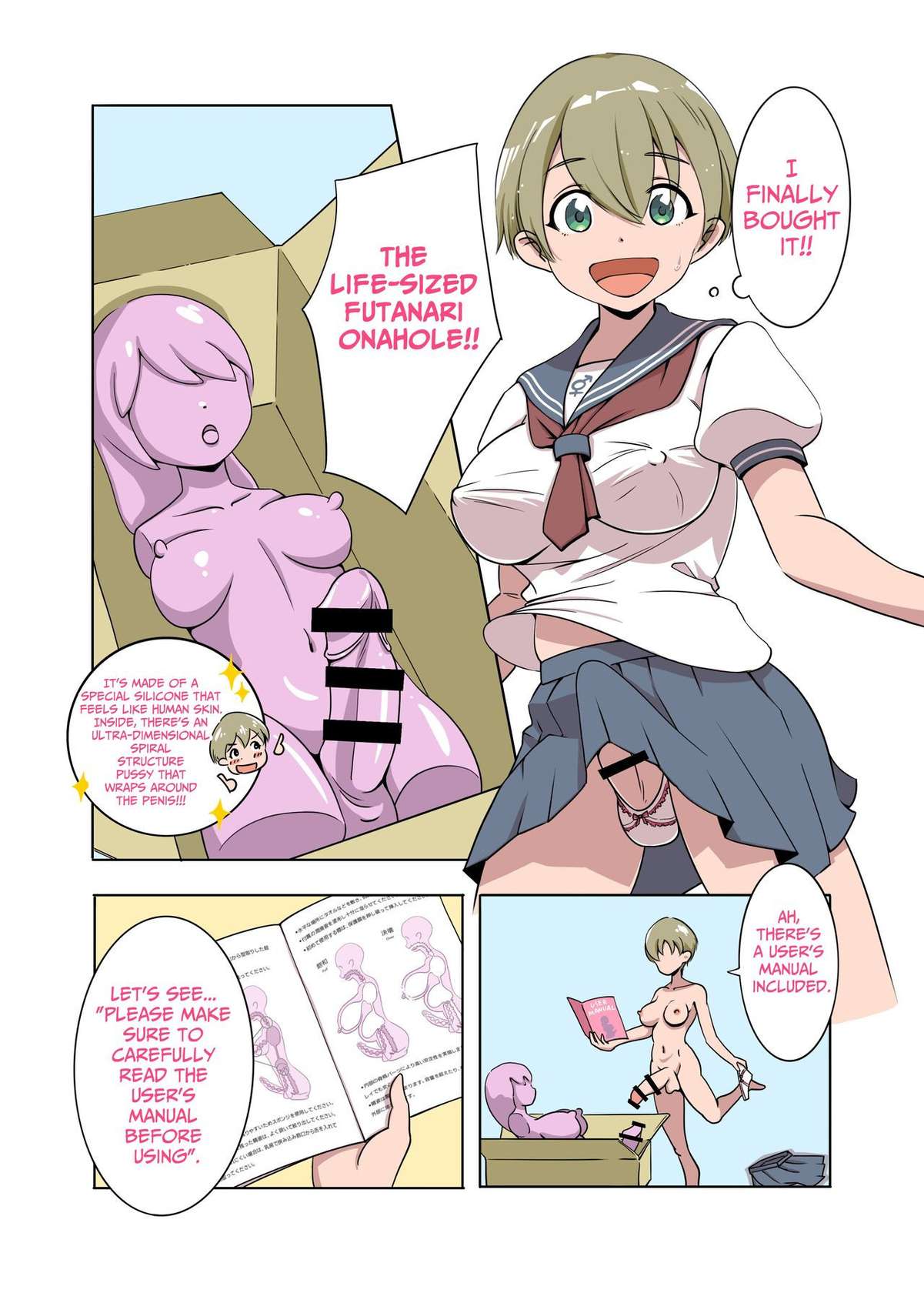 [Onokanata Heaven] How To Use A Futanari Onahole [English] [LovelyKnightTranslation]