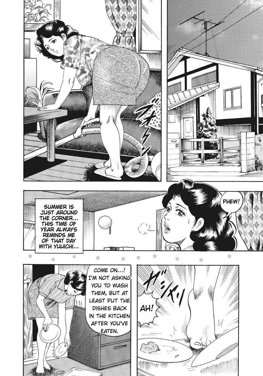 [Kousaka Tsutomu] The Day I Fell For My Son's Dick [English]