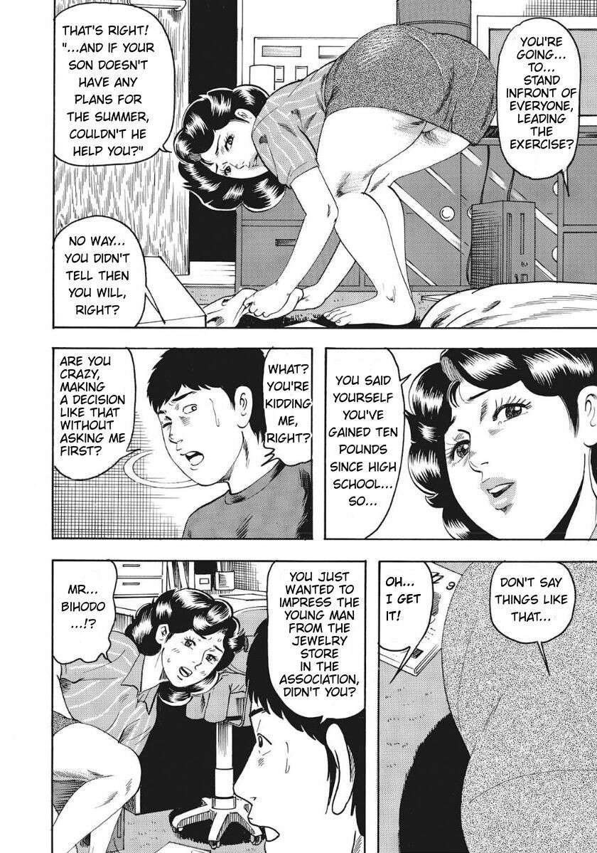 [Kousaka Tsutomu] The Day I Fell For My Son's Dick [English]