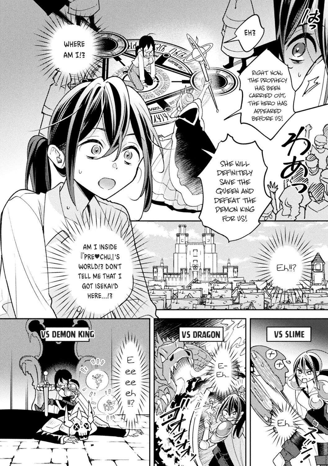 Happy Marriage with my Waifu in another world | Oshi to Shiawase na Isekai Kon (Bessatsu Comic Unreal Tensei Yuri -Isekai de Gyakuten shita Seikatsu- Vol. 1) [English]