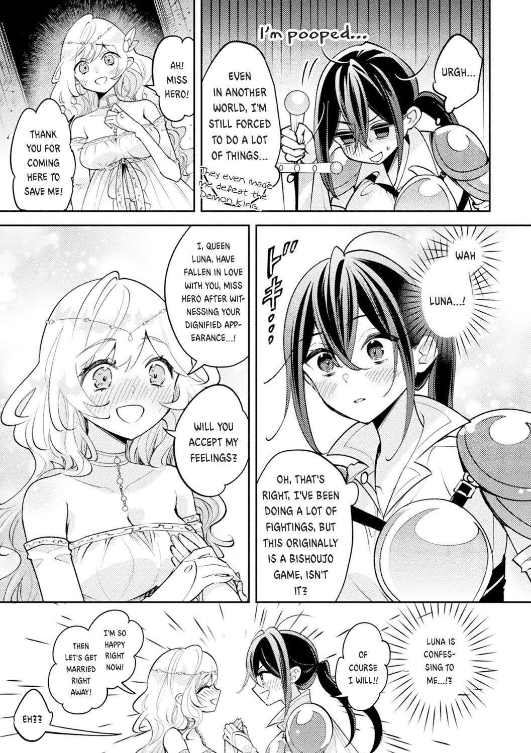 Happy Marriage with my Waifu in another world | Oshi to Shiawase na Isekai Kon (Bessatsu Comic Unreal Tensei Yuri -Isekai de Gyakuten shita Seikatsu- Vol. 1) [English]