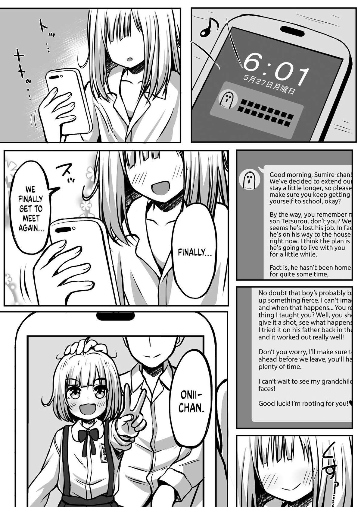 [Ice Coffee (Comiching)] Gokinjo Kazoku Keikaku - Watashi to Tonari no Ie no Onii-chan | Neighborhood Family Planning: Me And Onii-chan From Next Door [English] [head empty] [Digital]