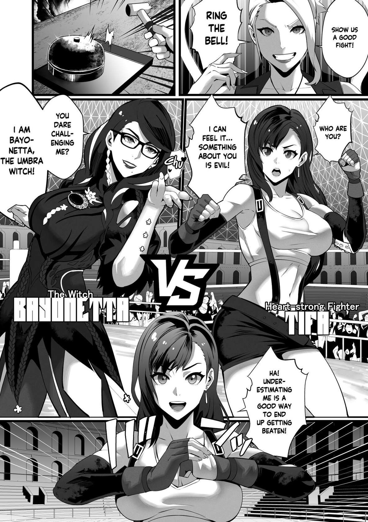 [Kineluchs キネルクス] Square Off! 2 -Bewitchment- [English]