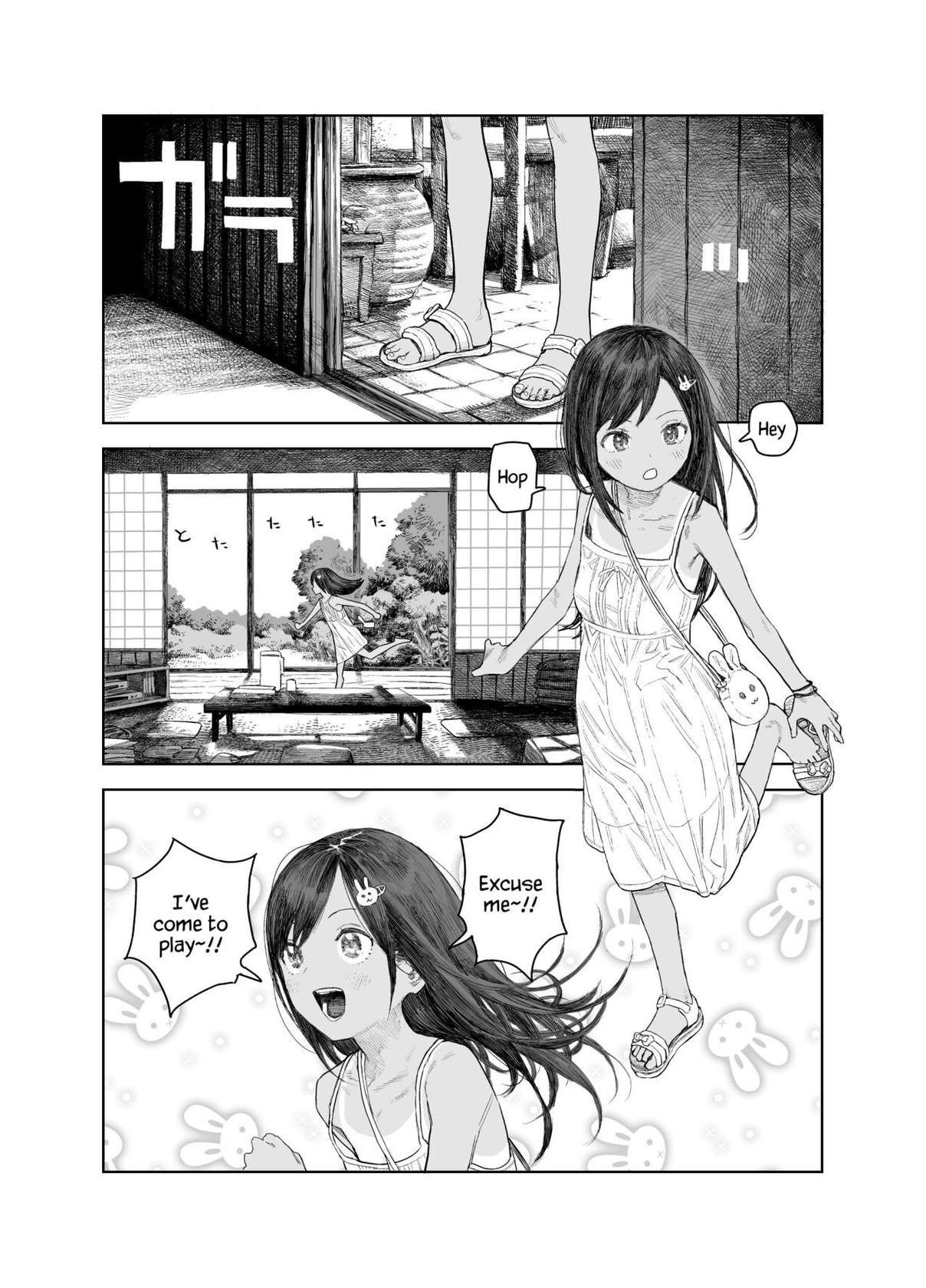 [Survival Knife] Natsuyasumi ~Chiisana Inaka no Wanpaku Shoujo~ | Summer Vacation ~The Mischievous Girl from the Tiny Countryside~ [English] [YxTL]