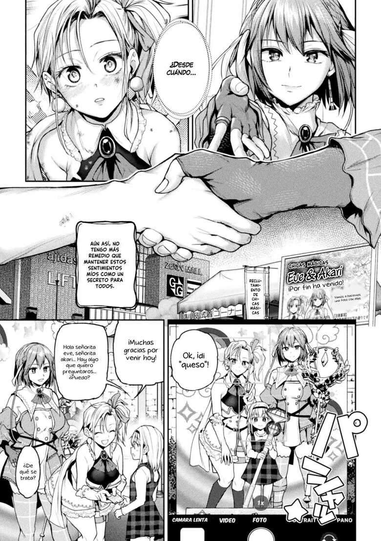 [Nagashiro Rouge] Eigyou Mahou Shoujo ga Kiss Shitara Ch. 1 [Spanish]