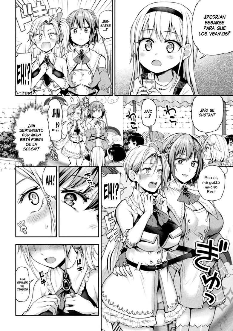 [Nagashiro Rouge] Eigyou Mahou Shoujo ga Kiss Shitara Ch. 1 [Spanish]