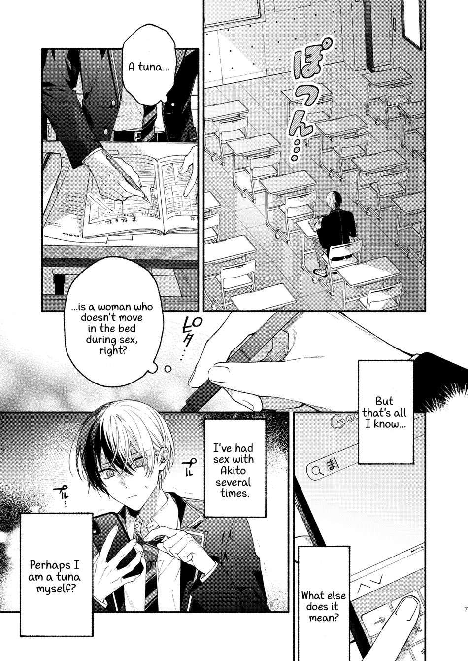 [Yasurakana Takashi (Ya)] Chotto Renshuu Sasete Kure - Let me practice a little (Project Sekai) [English] [Gay Sex Translations] [Digital]