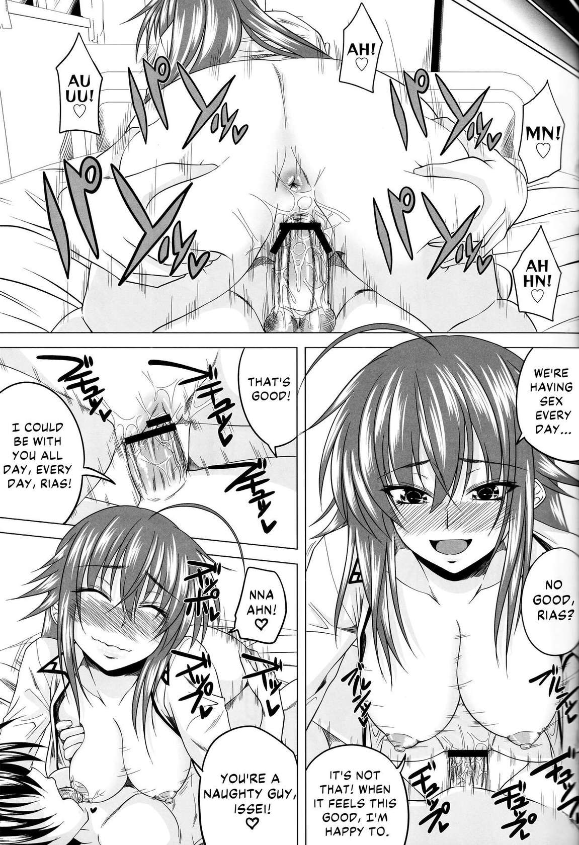 (C82) [Yorimichi (Arsenal)] Risou no Hyoui Seikatsu | Perfect Possession Life (Highschool DxD) [English] [EHCOVE]