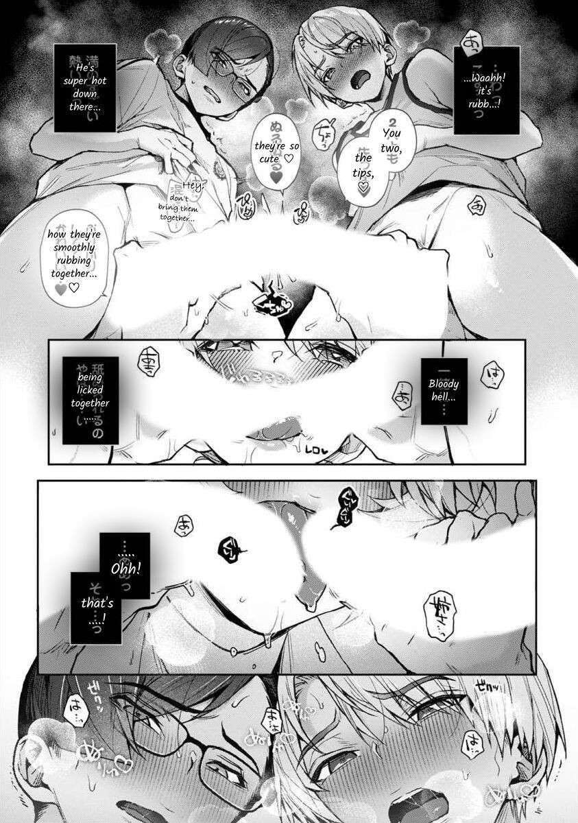 [Rifuru] Boku-tachi wa Onee-chan no Toriko - We are captives of My sister Ch. 7 Zenpen [English] [Digital]