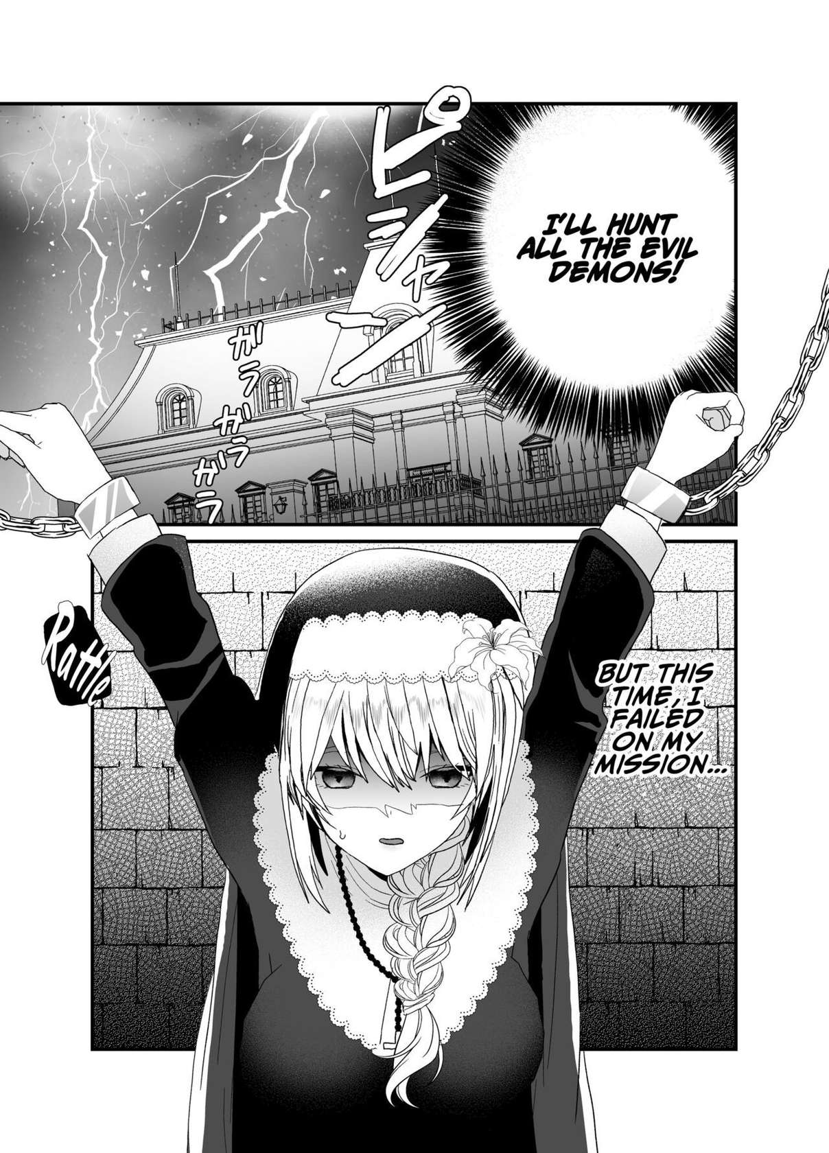 [Charrimanken] Seijo-chan wa Kichiku Kyuuketsuki no Inran Choukyou ni Zettai Makenai! | A Holy Woman Would Never Succumb to the Lewd Training of a Fiendish Vampire! [English]