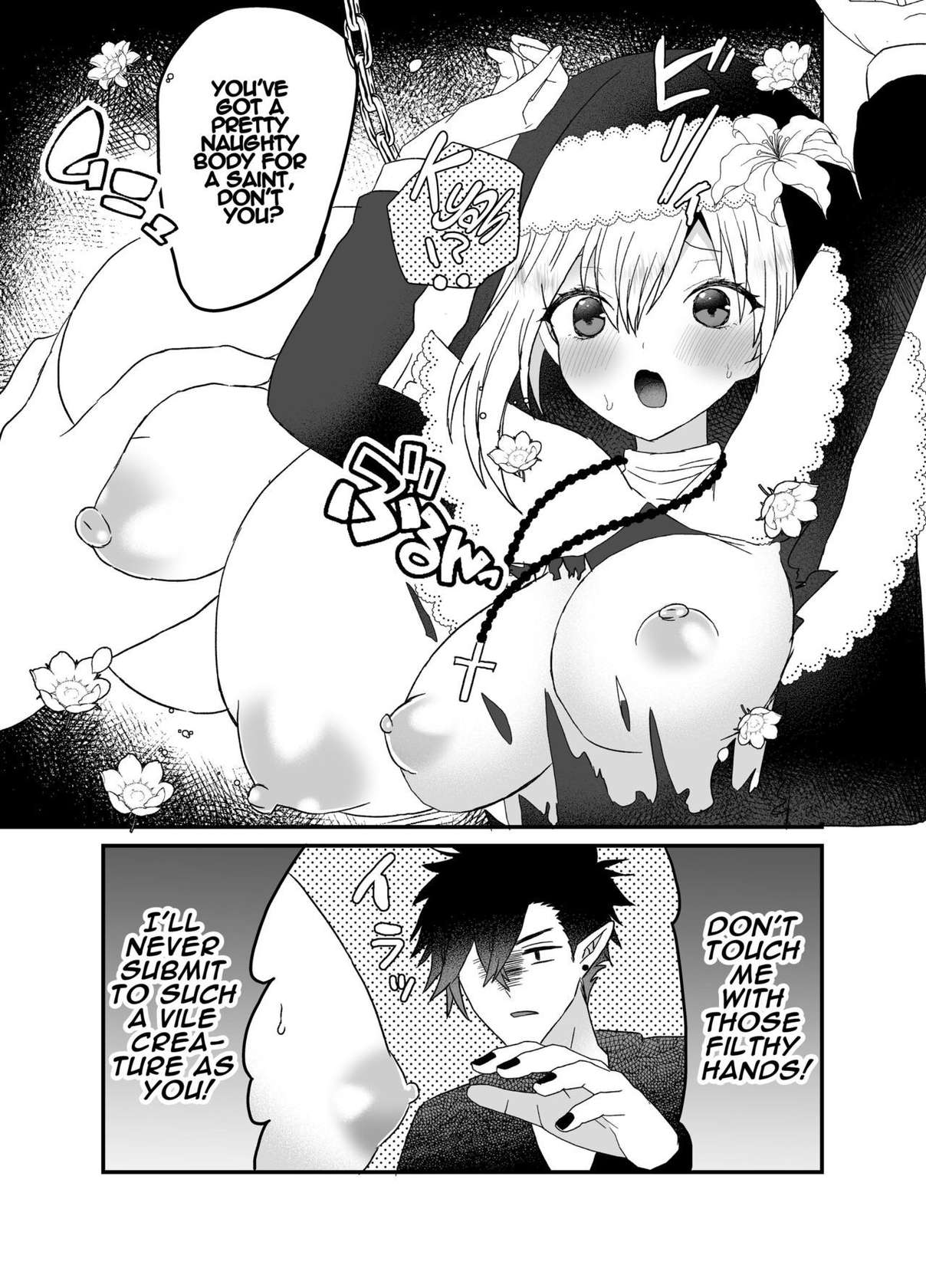 [Charrimanken] Seijo-chan wa Kichiku Kyuuketsuki no Inran Choukyou ni Zettai Makenai! | A Holy Woman Would Never Succumb to the Lewd Training of a Fiendish Vampire! [English]