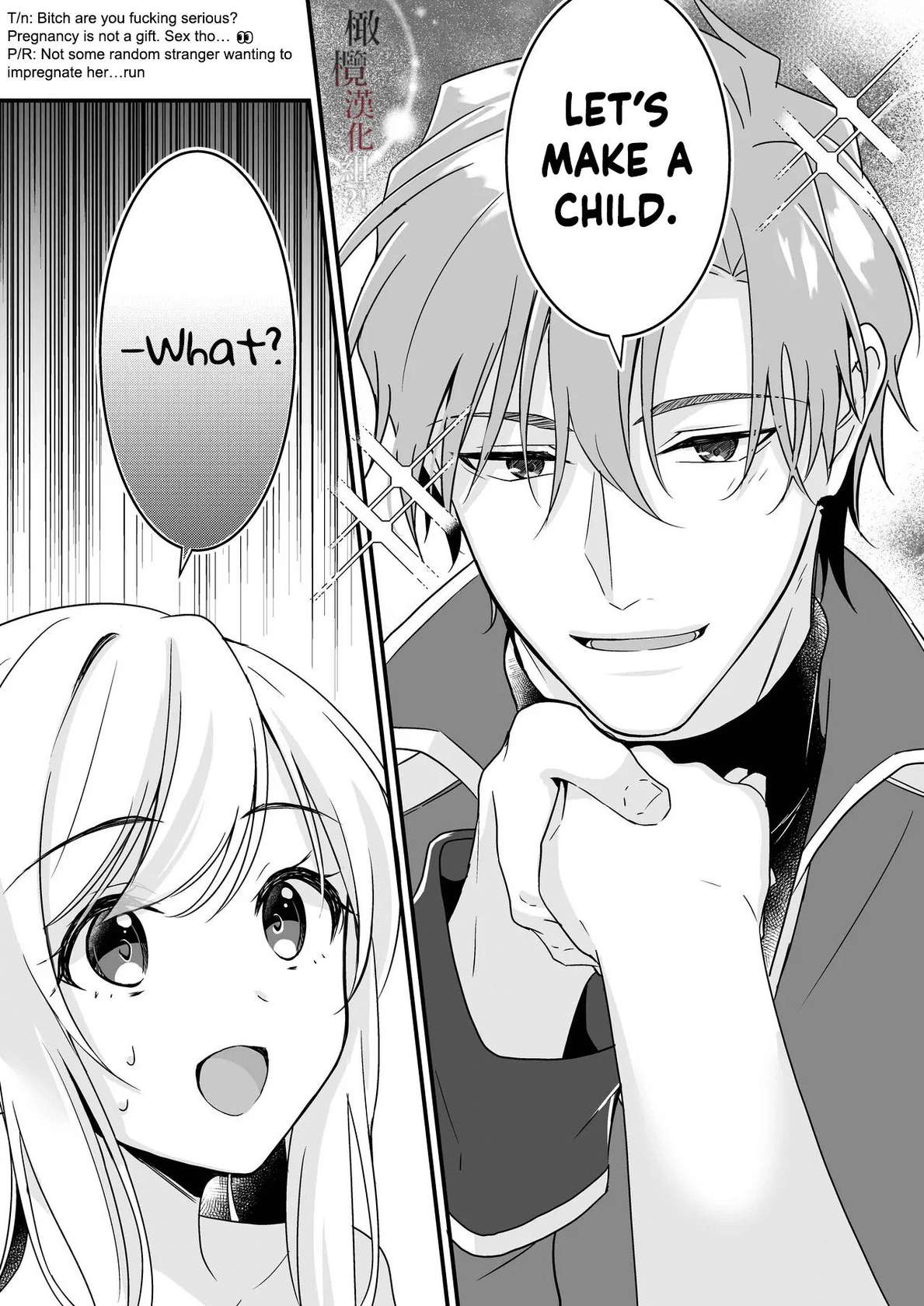 [Popontadou (Yoshii Kou)] Tasuketa Kishi no Ongaeshi wa Kozukuri de?! | The Knight She Helped Repays His Debt by Having a Child With Her?! [English]