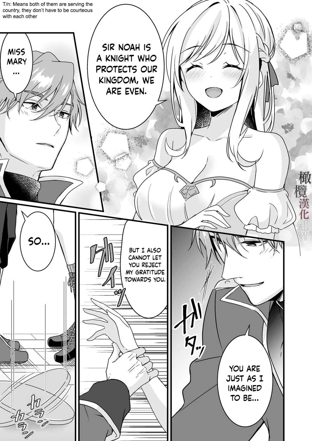 [Popontadou (Yoshii Kou)] Tasuketa Kishi no Ongaeshi wa Kozukuri de?! | The Knight She Helped Repays His Debt by Having a Child With Her?! [English]