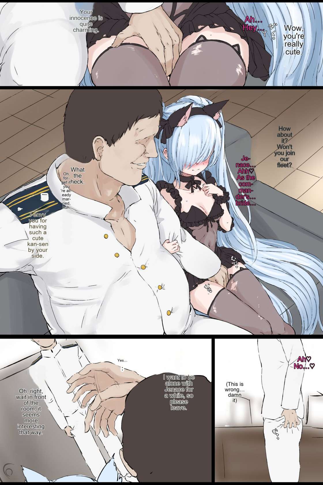 [5⁹5⁹] Janus Manga (Azur Lane) [English-MTL]