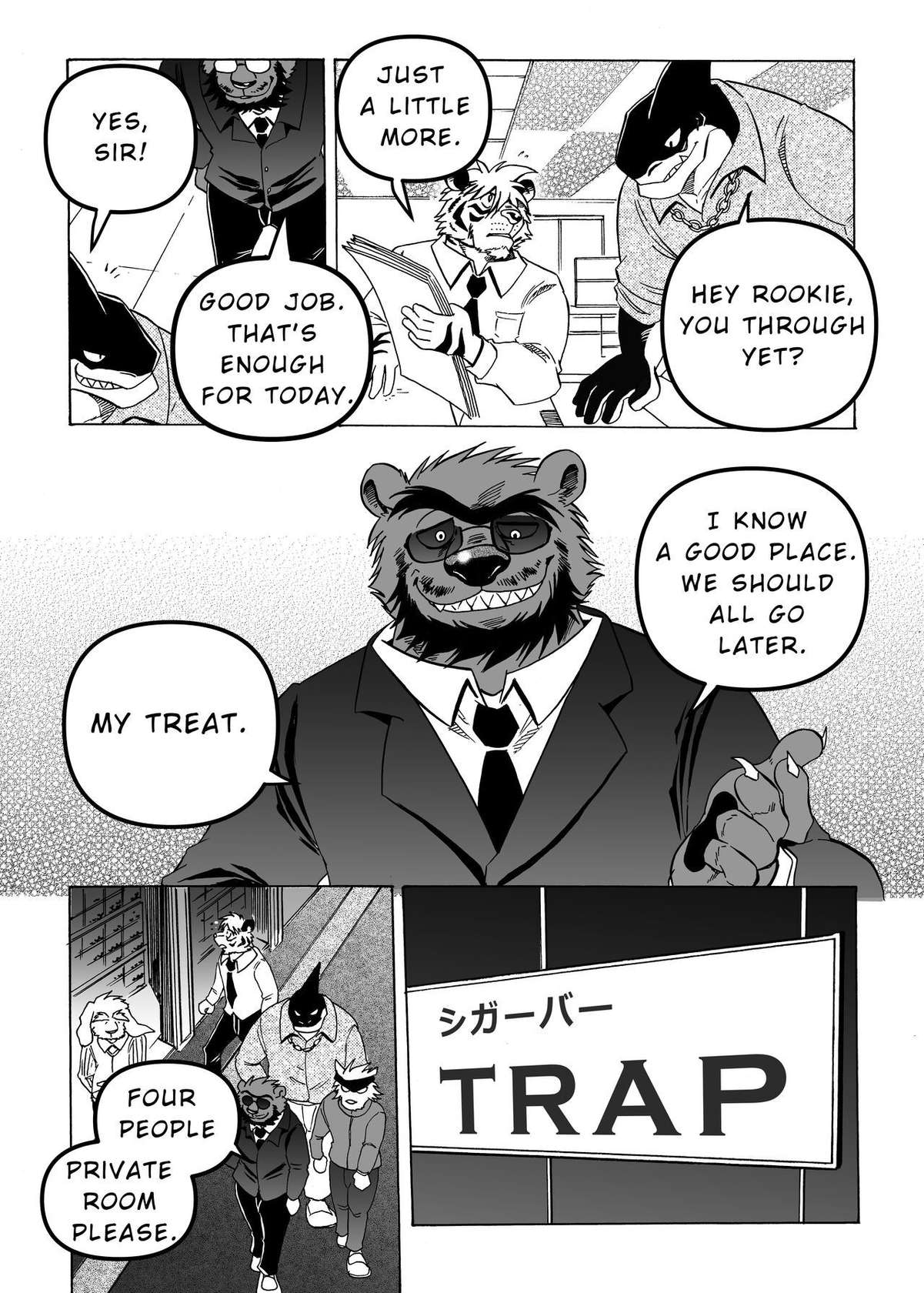 [Saimin Koubou (Kas)] City Trap [English] (Ongoing)