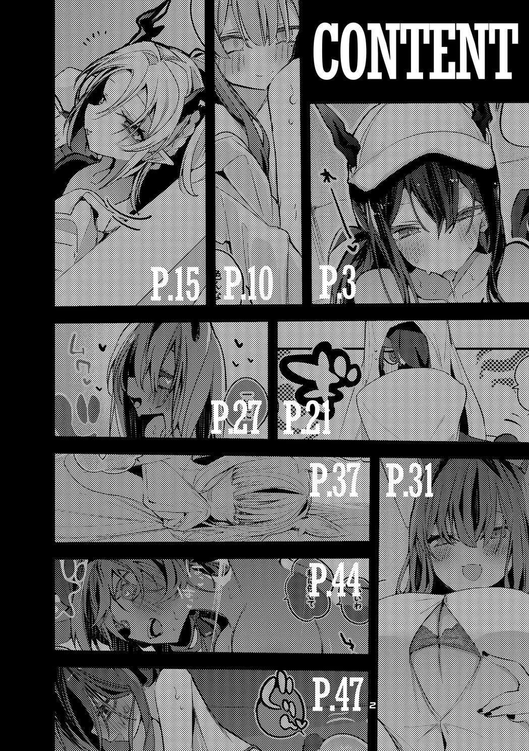 [Ringo Club] Ark x Erotic x Compilation Book 3 (Arknights) [English]