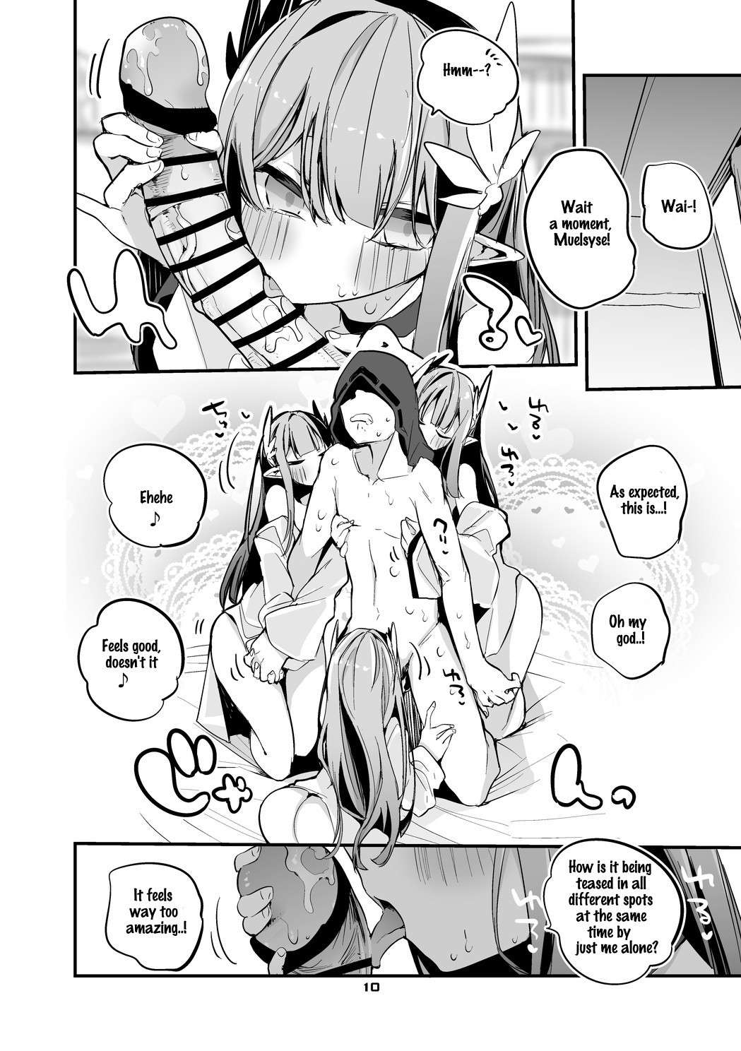 [Ringo Club] Ark x Erotic x Compilation Book 3 (Arknights) [English]