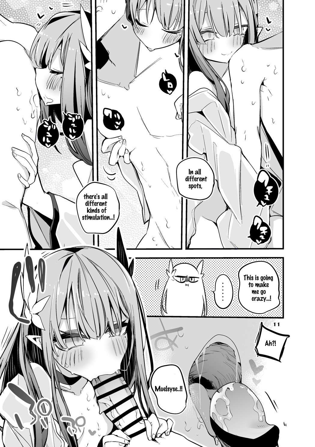 [Ringo Club] Ark x Erotic x Compilation Book 3 (Arknights) [English]